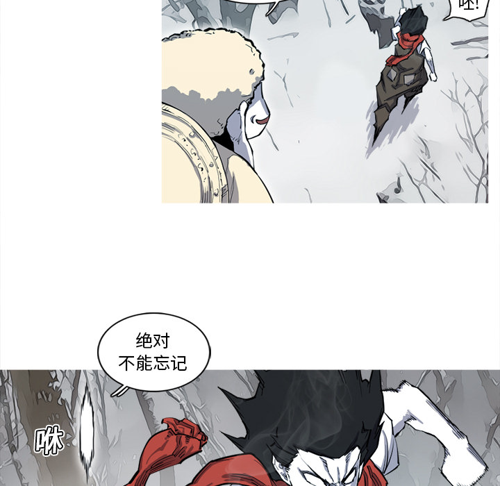 第8话 8话92