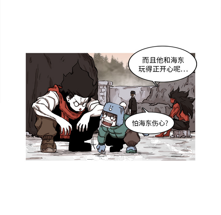 第9话 9话31