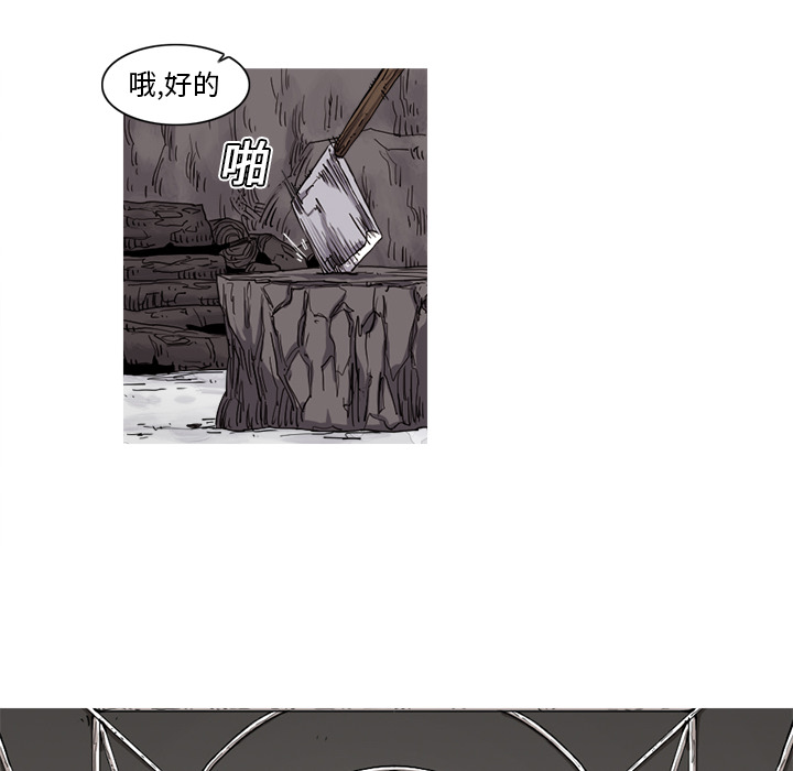 第9话 9话44