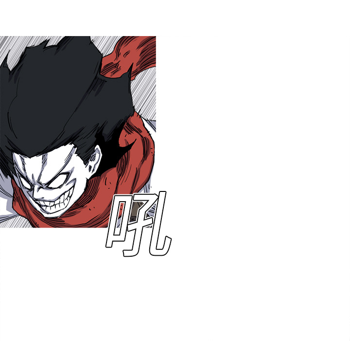 第9话 9话82