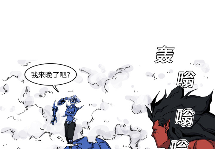 第10话 10话2