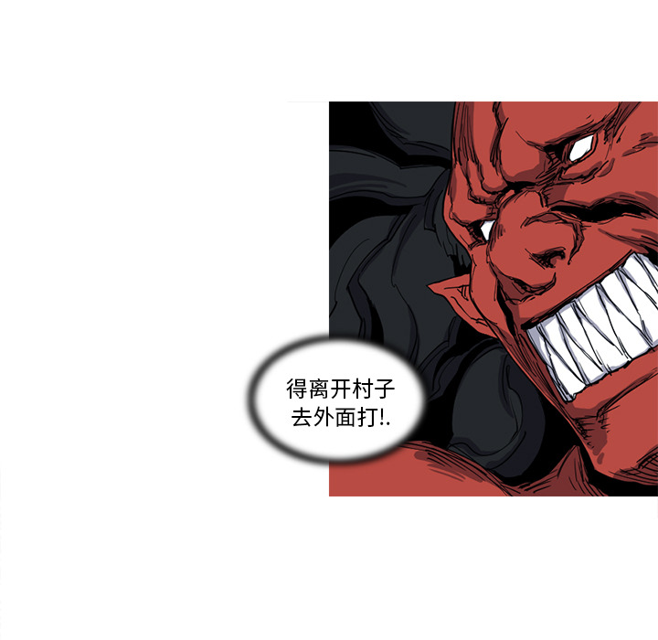 第10话 10话41