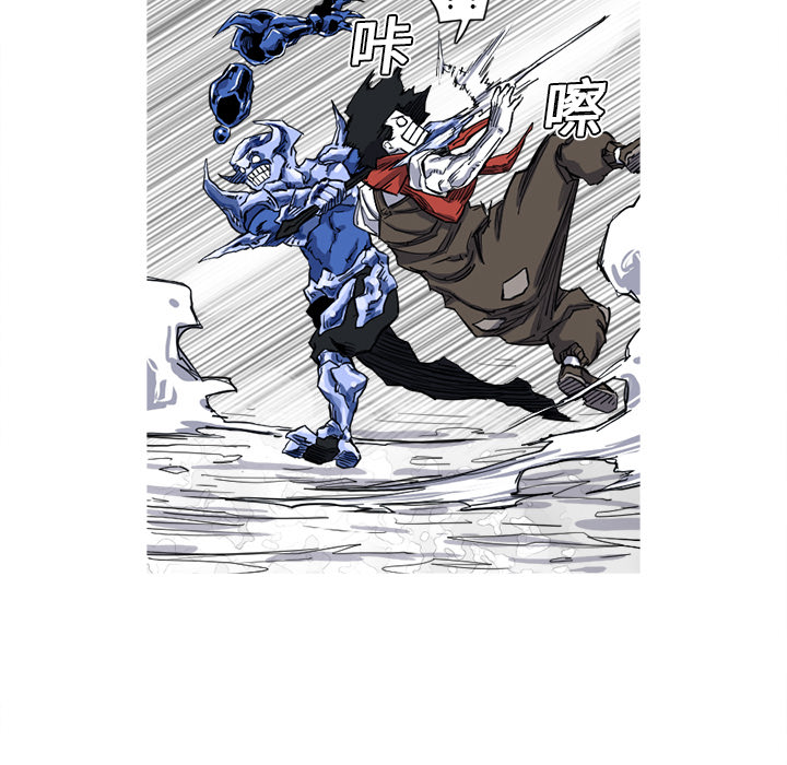 第10话 10话43