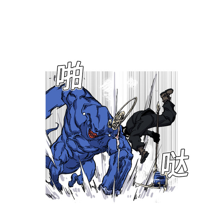 第10话 10话51
