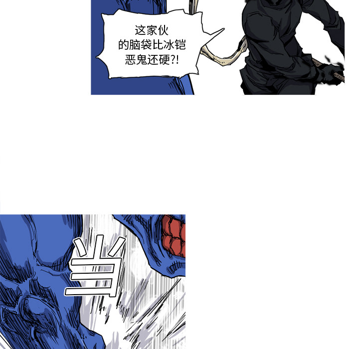 第10话 10话58