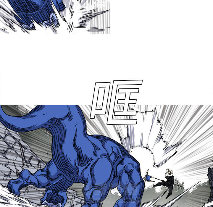 第10话 10话59