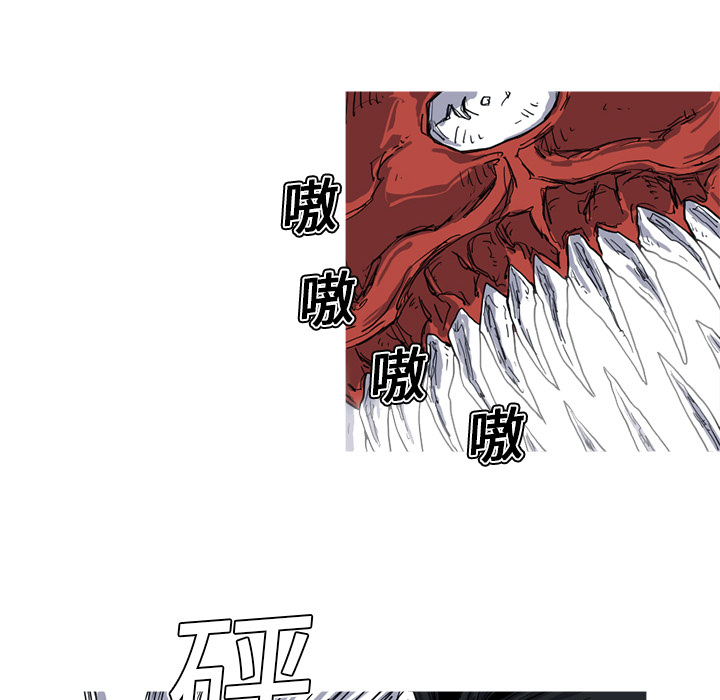 第10话 10话72