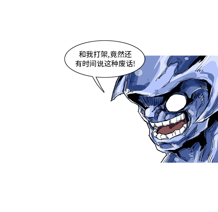 第10话 10话78