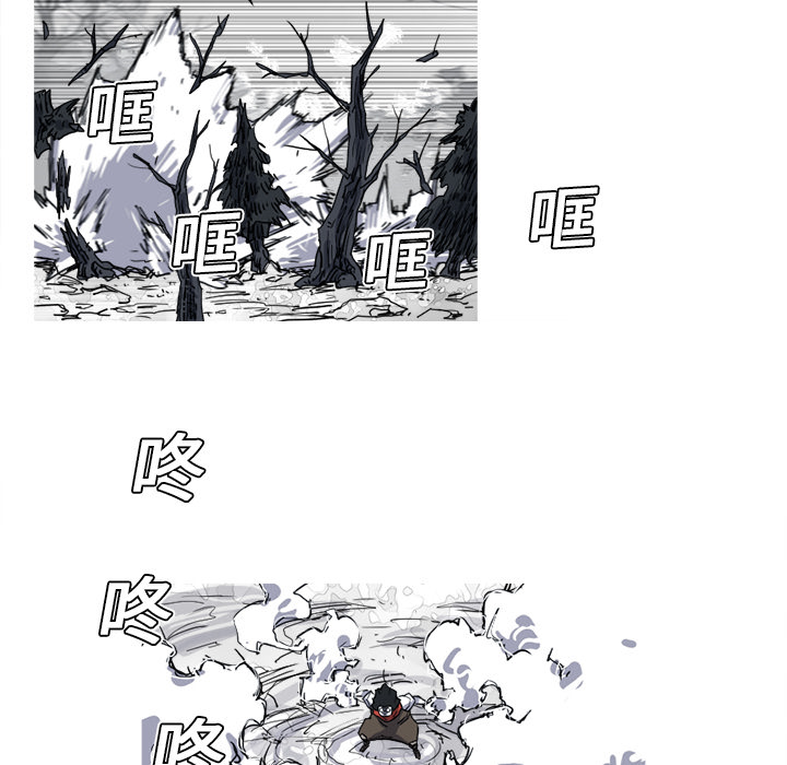 第10话 10话80