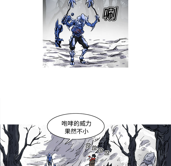第10话 10话88