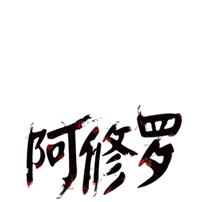 第11话 11话101