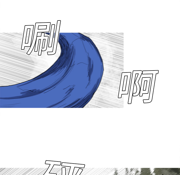 第11话 11话17