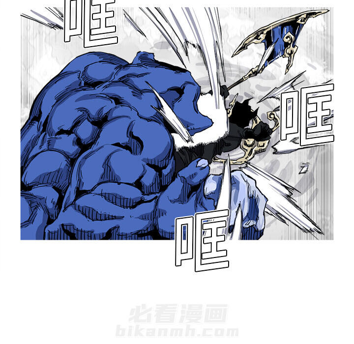 第11话 11话20
