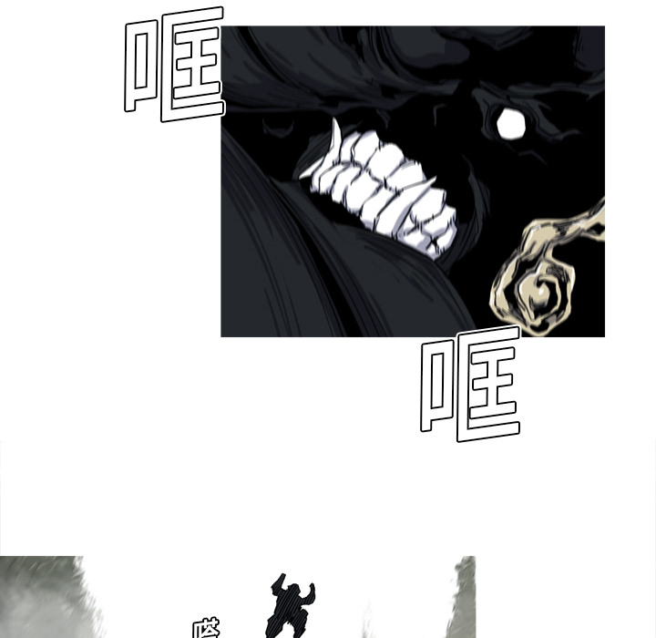 第11话 11话21