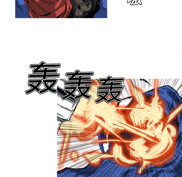 第11话 11话26