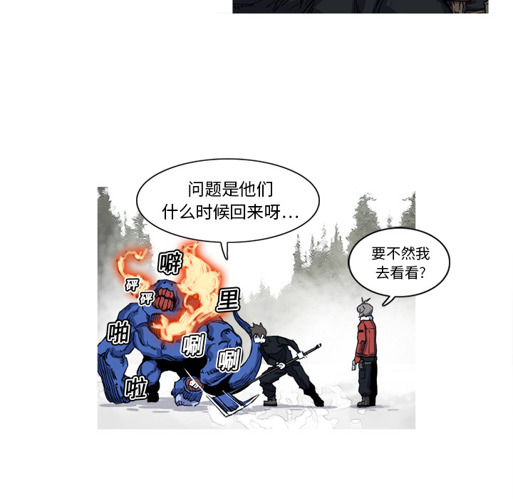 第11话 11话36