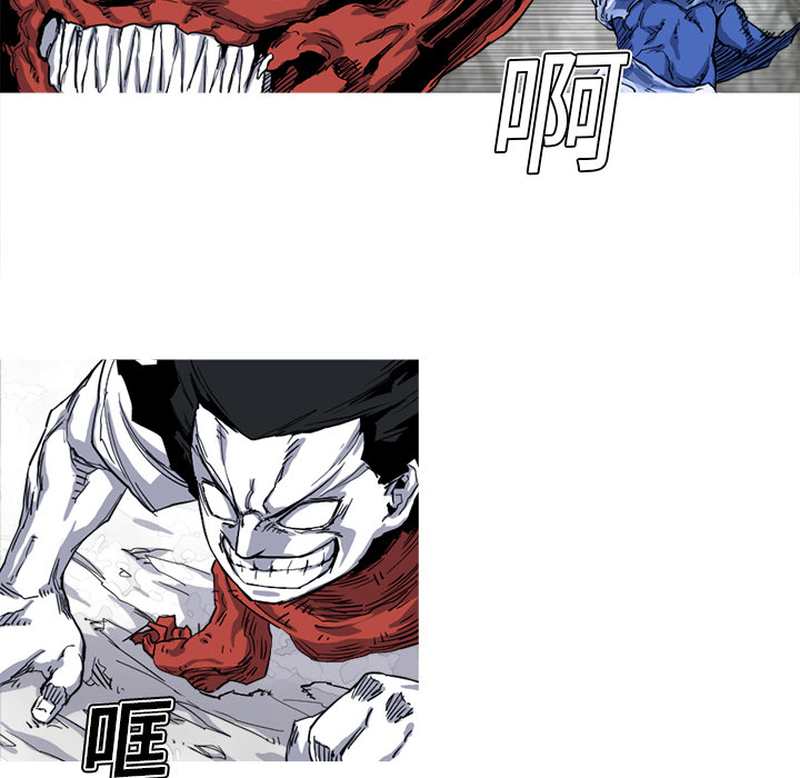 第11话 11话42
