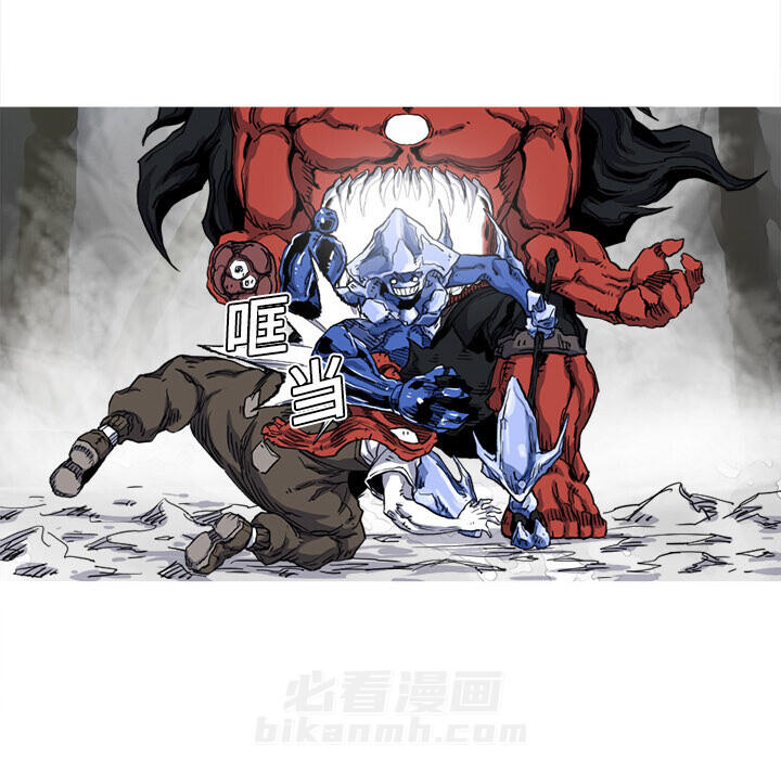 第11话 11话44