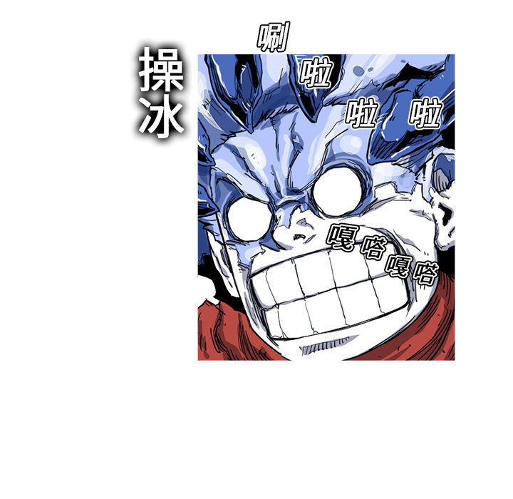 第11话 11话45