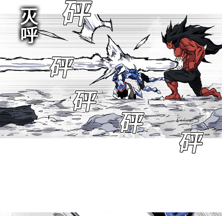 第11话 11话46