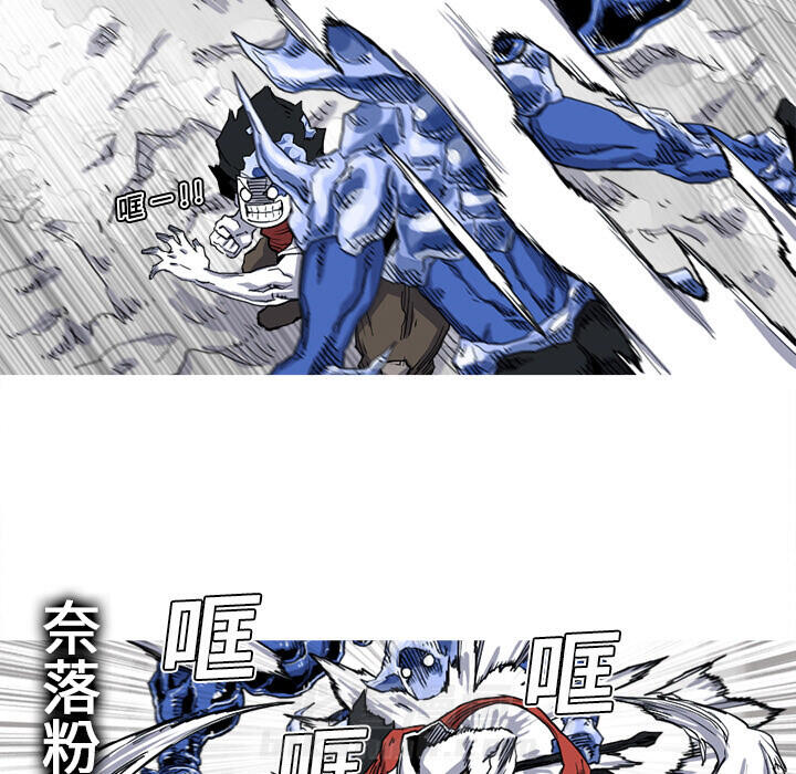 第11话 11话47