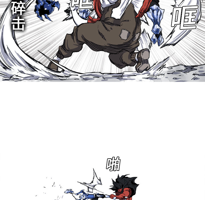 第11话 11话48