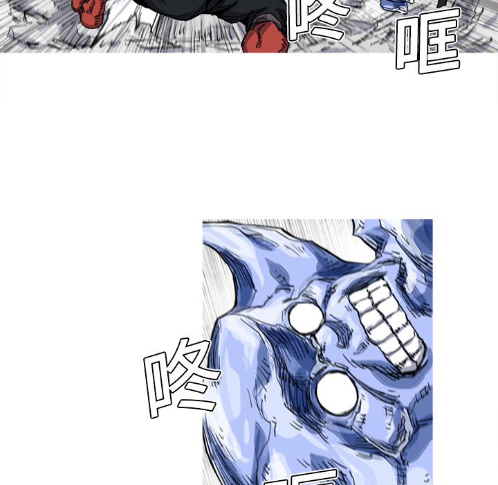 第11话 11话50