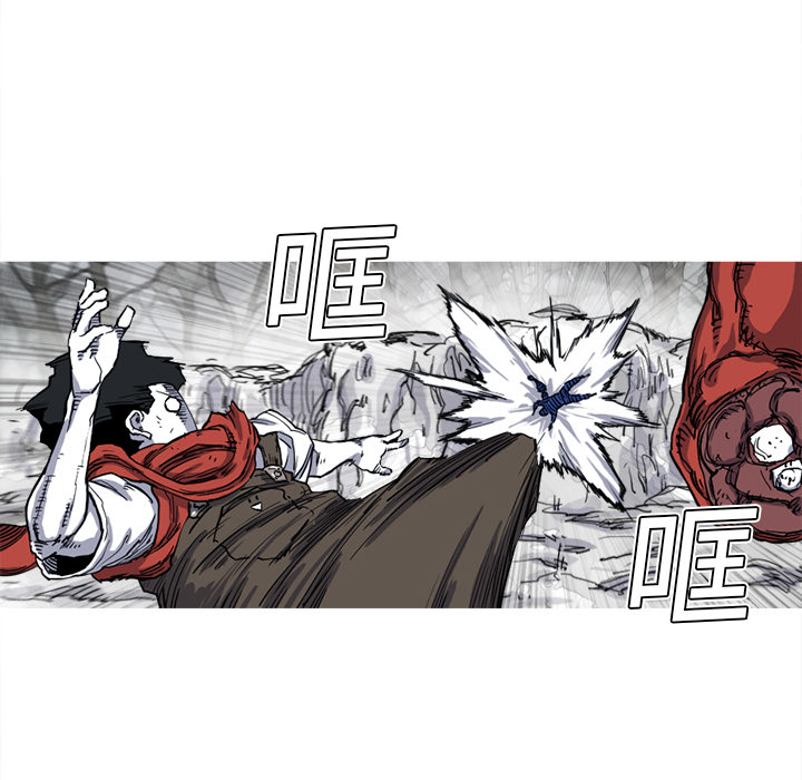 第11话 11话53