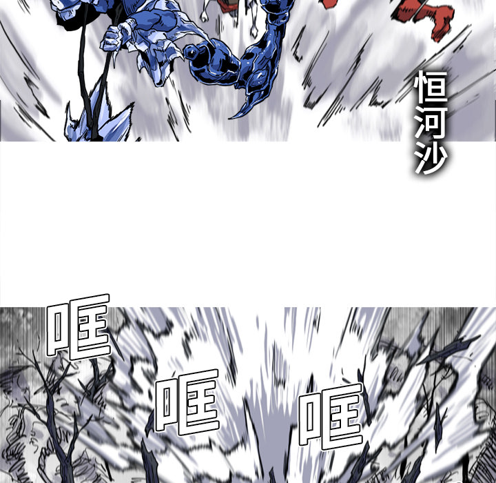 第11话 11话65