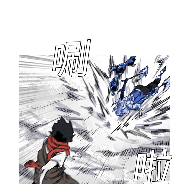 第11话 11话72