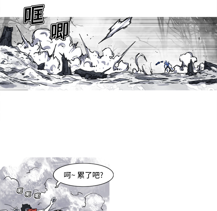 第11话 11话78
