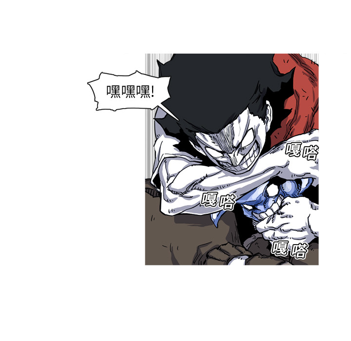 第11话 11话84