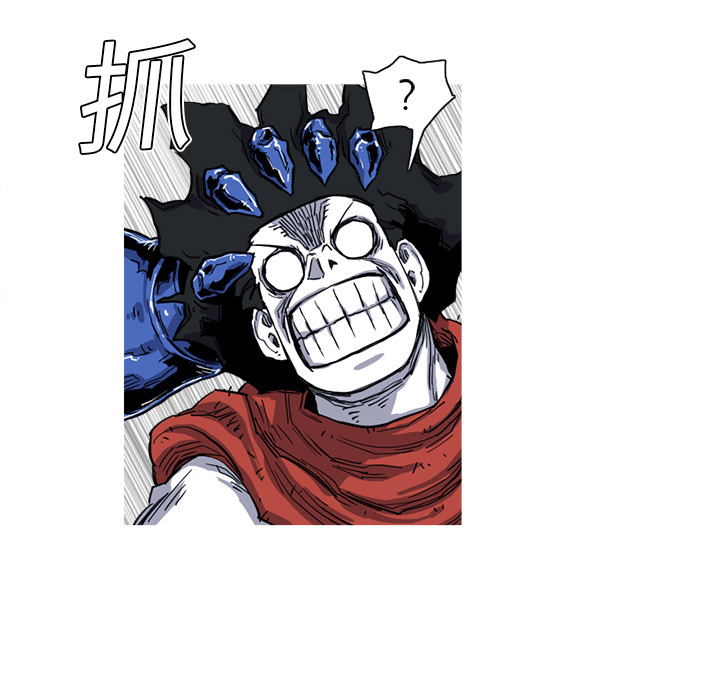 第11话 11话85