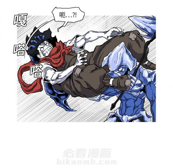 第11话 11话86
