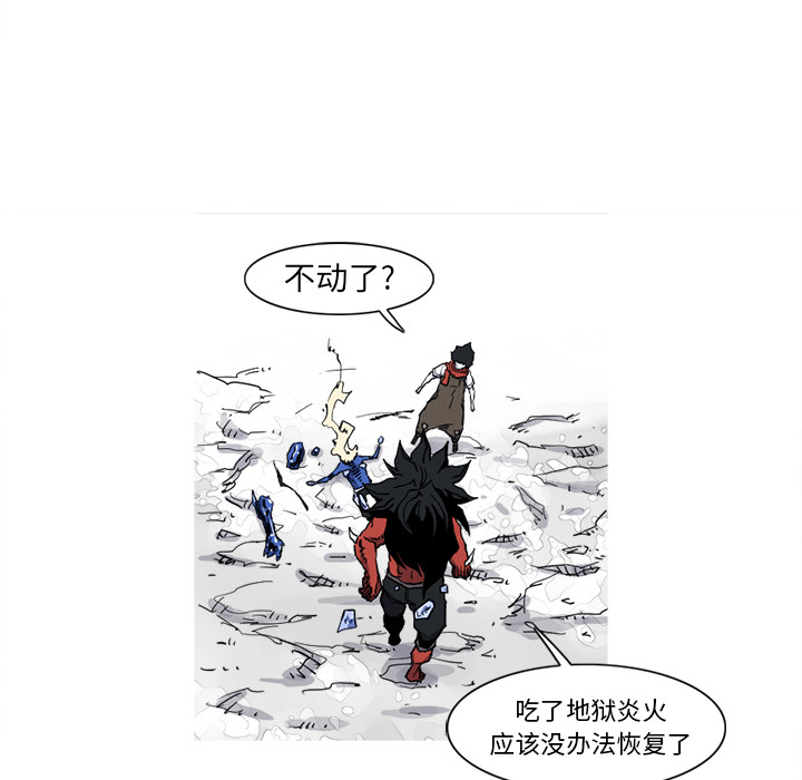 第11话 11话95