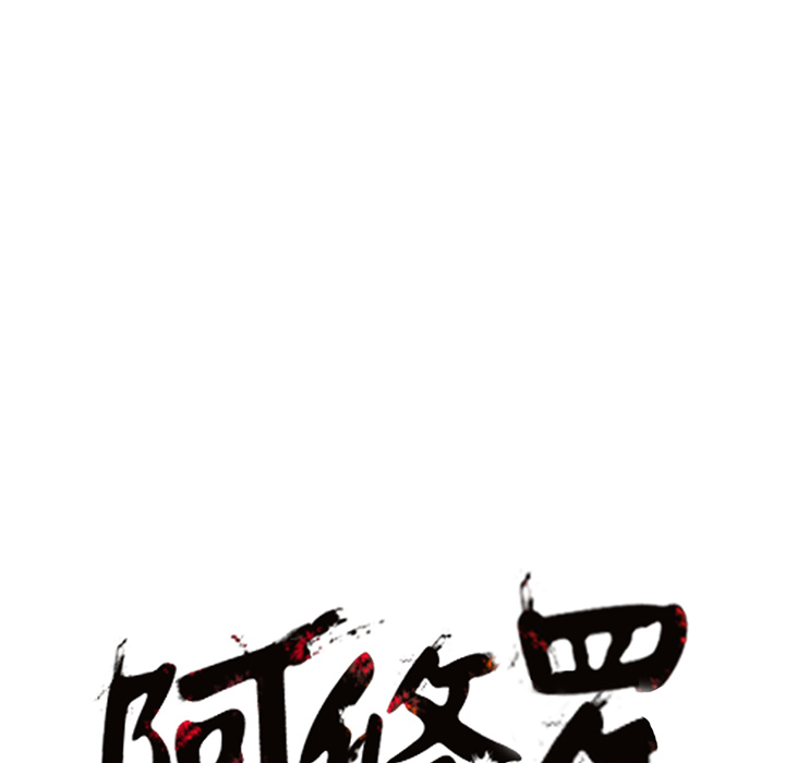 第12话 12话115