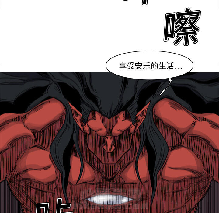第13话 13话100