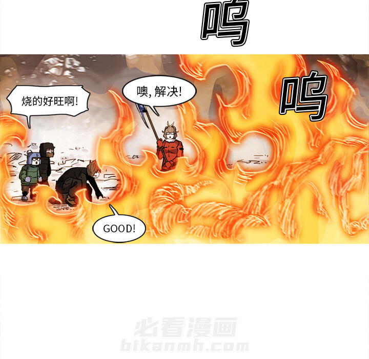 第13话 13话12
