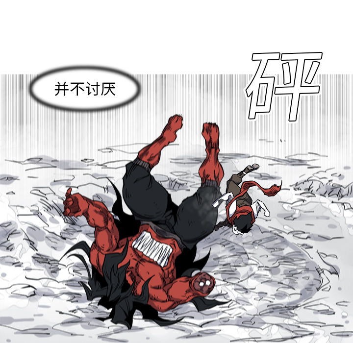 第13话 13话26
