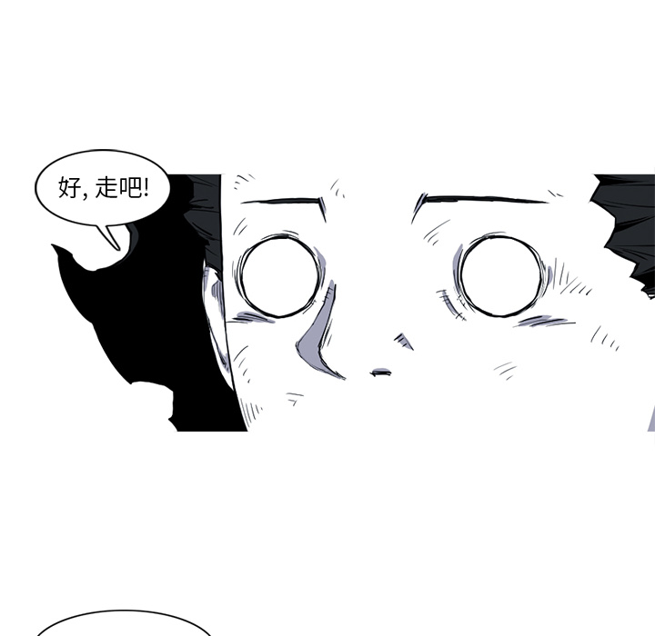 第13话 13话49