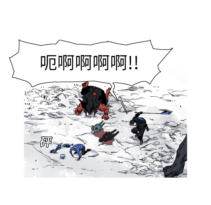 第13话 13话58