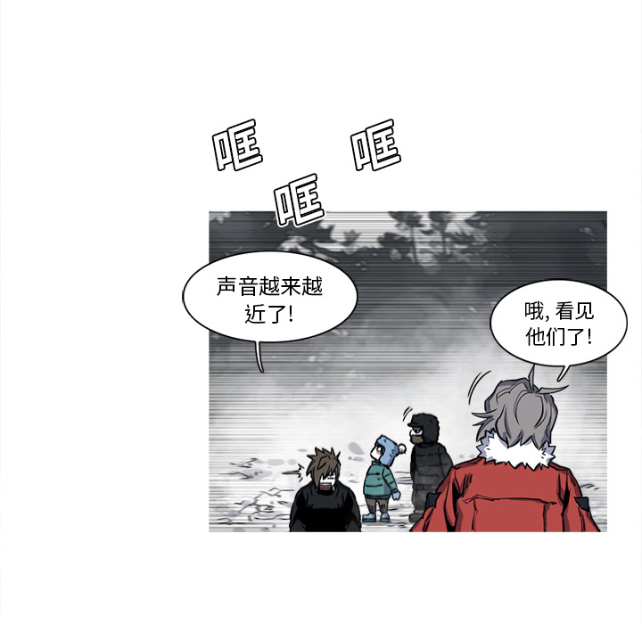 第13话 13话6