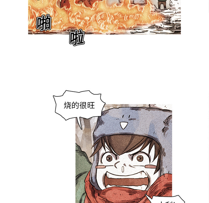 第13话 13话65
