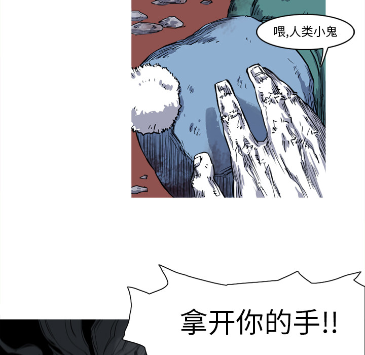 第13话 13话71