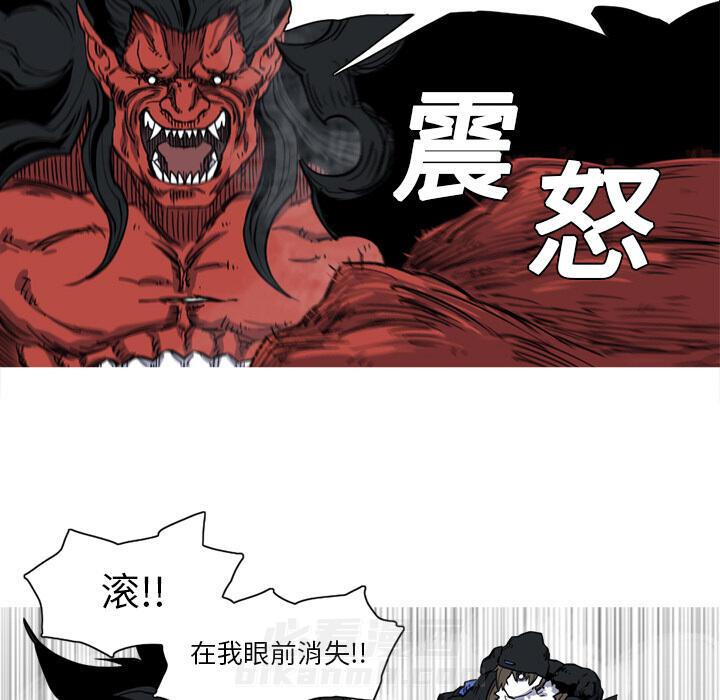 第13话 13话72