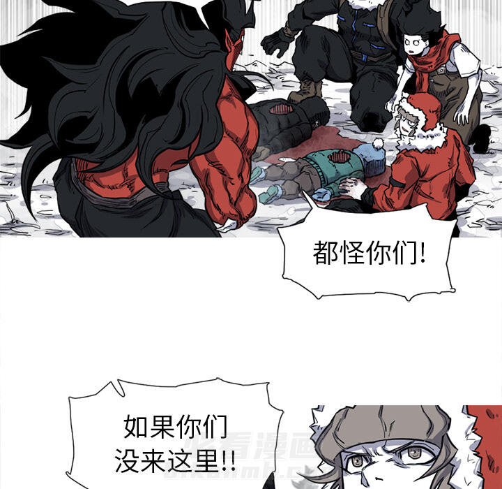 第13话 13话73