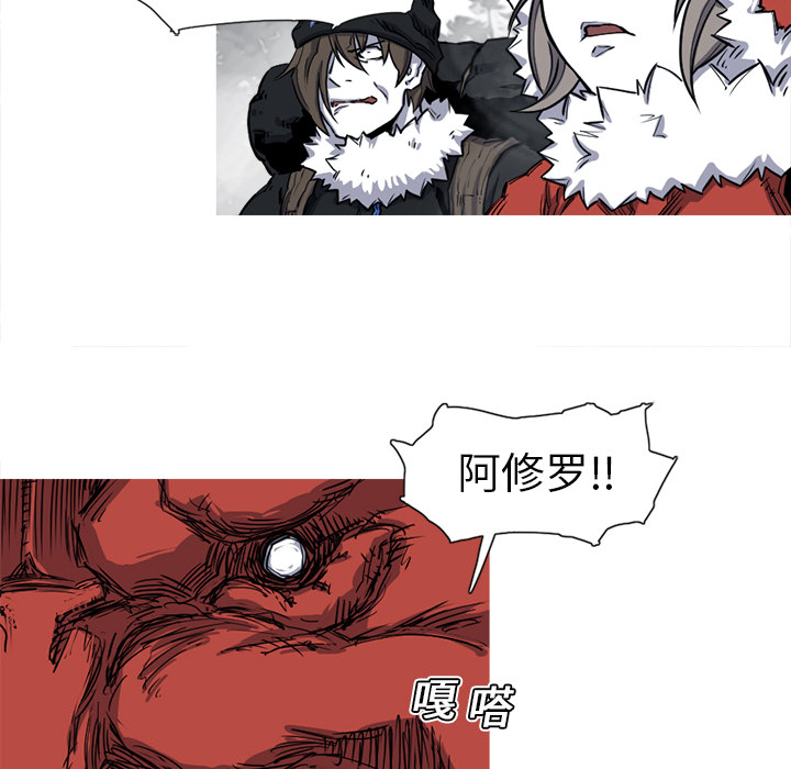 第13话 13话74