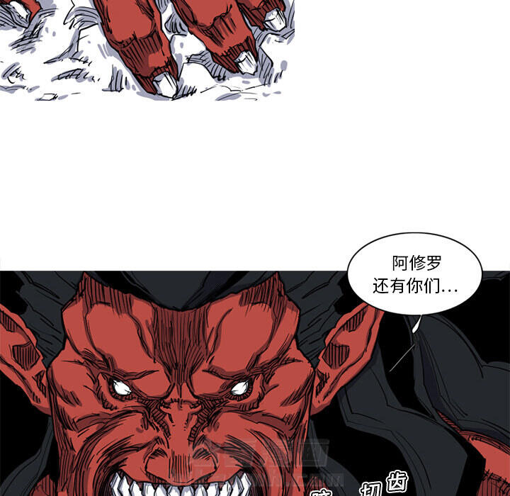 第13话 13话84