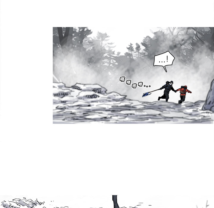 第13话 13话88