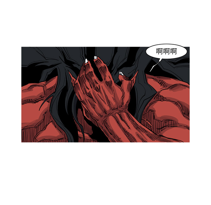 第13话 13话92